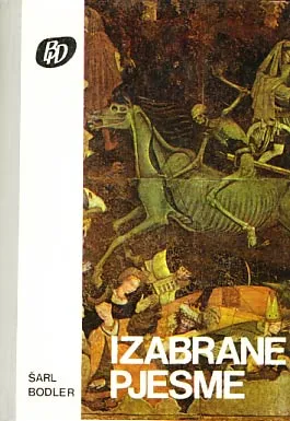 Izabrane pjesme