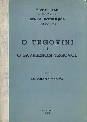 O trgovini i savršenom trgovcu