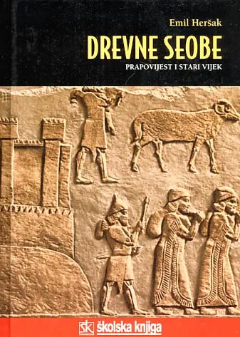 Drevne seobe - prapovijest i Stari vijek