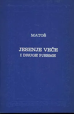 Jesenje veče i druge pjesme