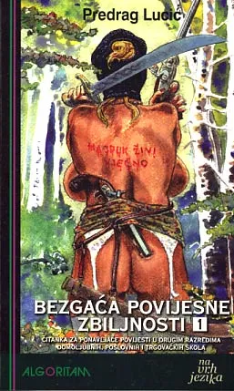 Bezgaća povijesne zbiljnosti 1