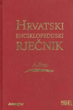 Hrvatski enciklopedijski rječnik 1-12