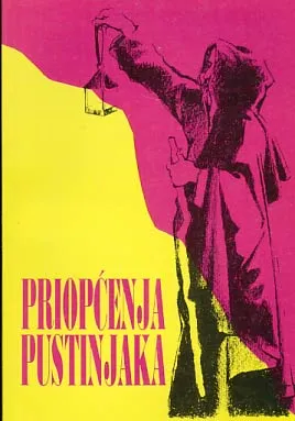 Priopćenja pustinjaka