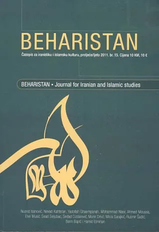 Beharistan, br. 15/2011