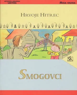 Smogovci