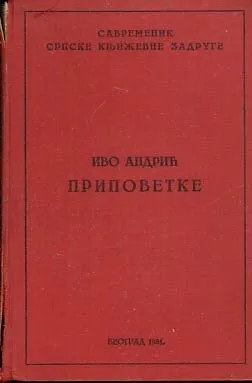 Pripovetke