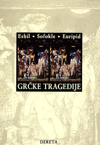 Grčke tragedije