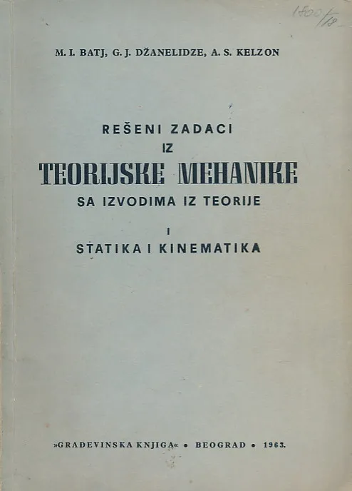 Rešeni zadaci iz teorijske mehanike