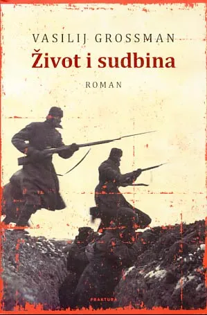 Život i sudbina