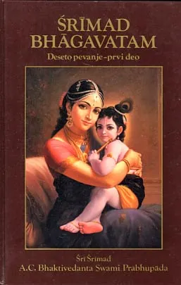 Srimad Bhagavatam deseto pevanje prvi deo