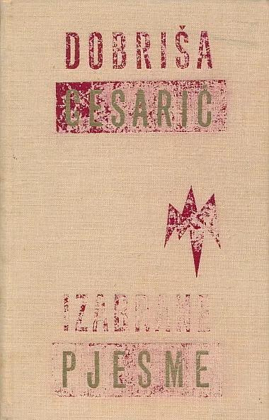 Izabrane pjesme
