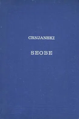 Seobe