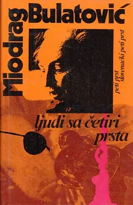 Ljudi sa četiri prsta
