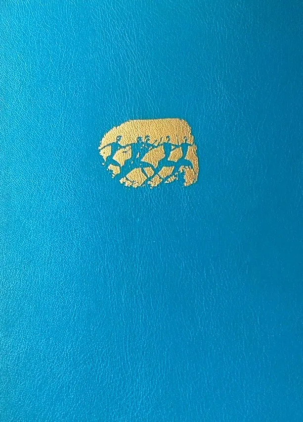 Sportski leksikon