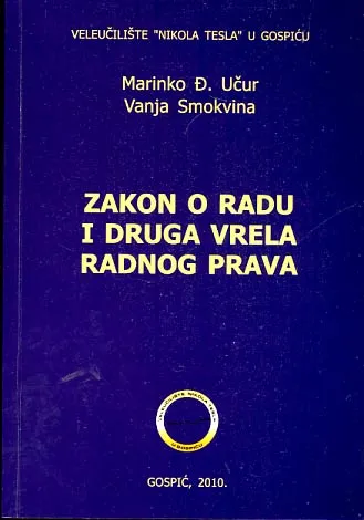 Zakon o radu i druga vrela radnog prava