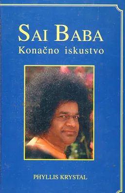 Sai Baba: konačno iskustvo