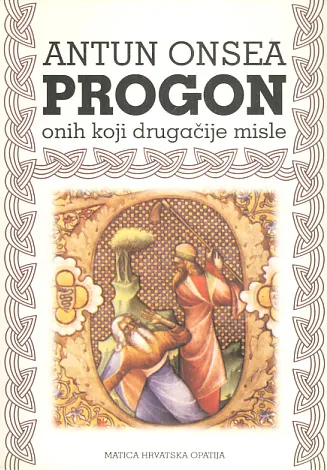Progon onih koji drugačije misle ili Sindrom inkvizicionizma u prostoru i vremen