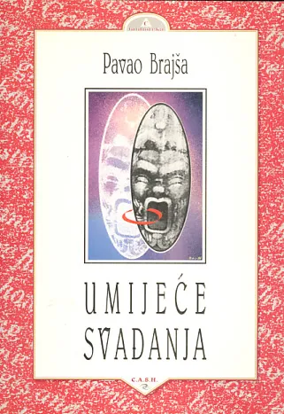 Umijeće svađanja