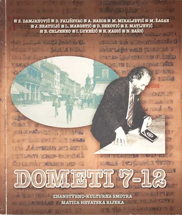 Dometi, 7-12/1999