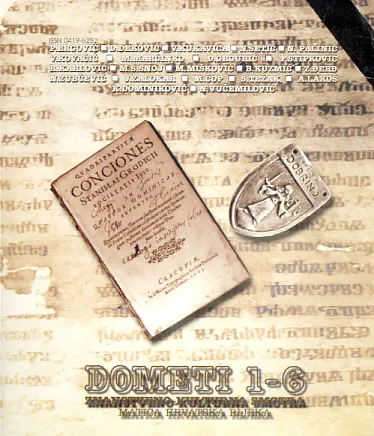 Dometi, 1-6/1999