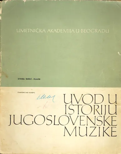 Uvod u istoriju jugoslovenske muzike