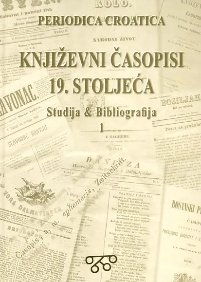 Književni časopisi 19. stoljeća, sv. 1-5