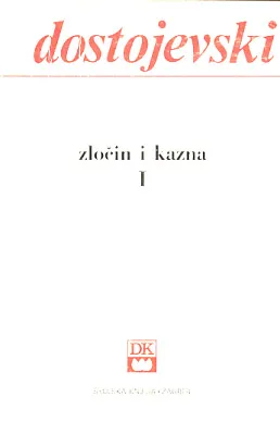 Zločin i kazna, sv. 1-2