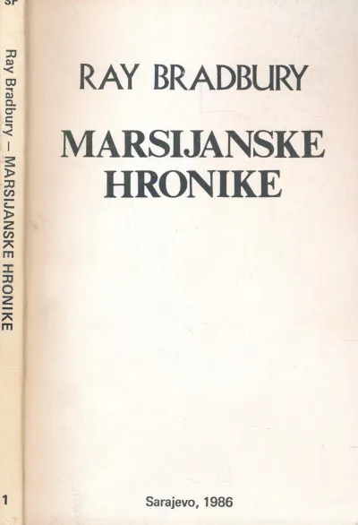 Marsijanske hronike