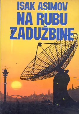 Na rubu zadužbine
