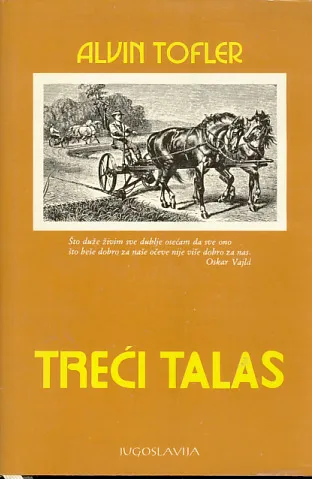 Treći talas 1-2