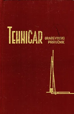 Građevinski priručnik 1: Tehničar II