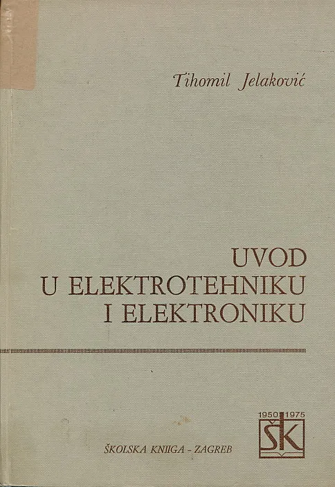 Uvod u elektrotehniku i elektroniku