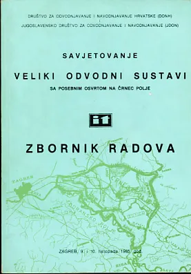 Veliki odvodni sustavi - Zbornik radova