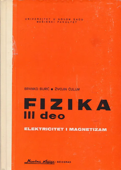 Fizika III. Elektricitet i magnetizam