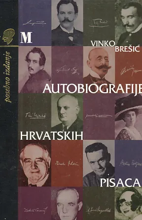 Autobiografije hrvatskih pisaca