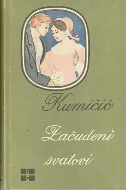 Sabrana djela Evgenija Kumičić 1-7