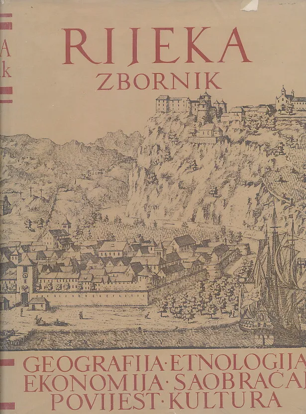 Rijeka - Zbornik