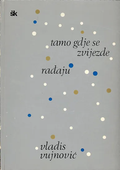 Tamo gdje se zvijezde rađaju