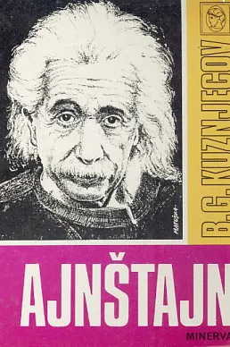 Ajnštajn (Albert Einstein) 1-3