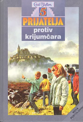 Pet prijatelja protiv krijumčara