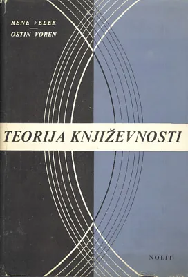 Teorija književnosti