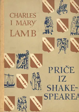 Priče iz Shakespearea