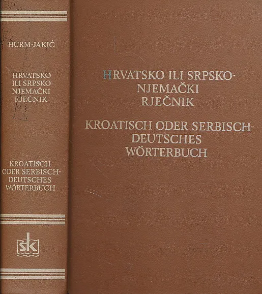 Hrvatsko ili srpsko-njemački rječnik