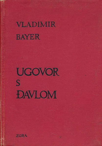 Ugovor s đavlom