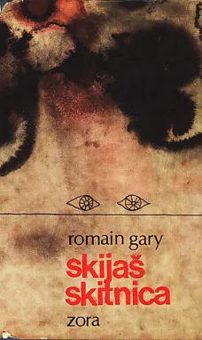 Skijaš skitnica