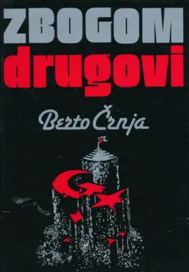 Zbogom drugovi