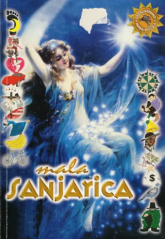 Mala sanjarica