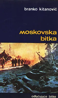 Moskovska bitka