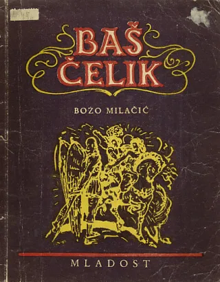 Baš-čelik