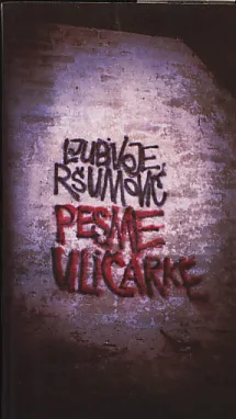 Pesme uličarke